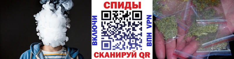mega вход Шелехов БУТИРАТ BDO