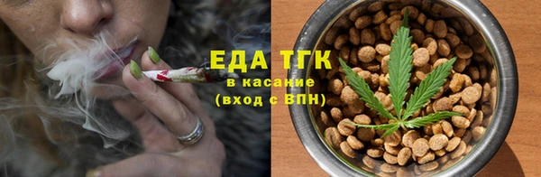 прущие крисы Баксан