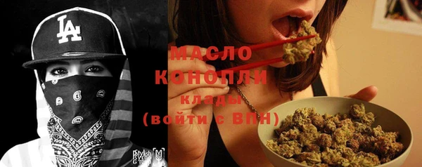 mdpv Балахна