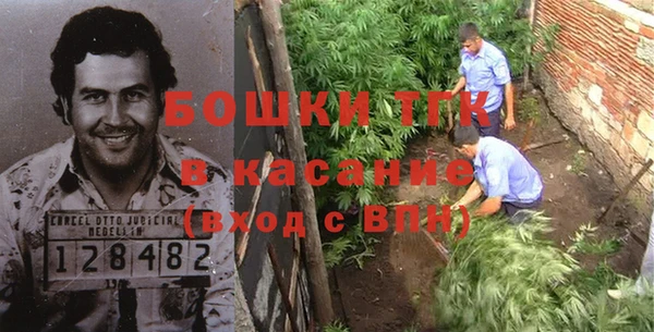 кокаин Балабаново