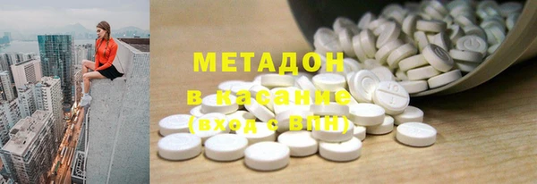 прущие крисы Баксан