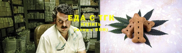 прущие крисы Баксан