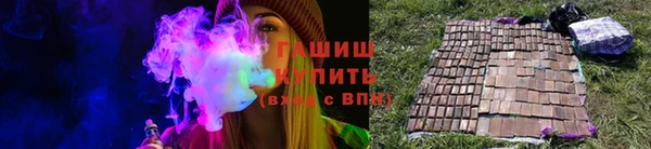 кокаин Балабаново