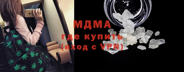 прущие крисы Баксан
