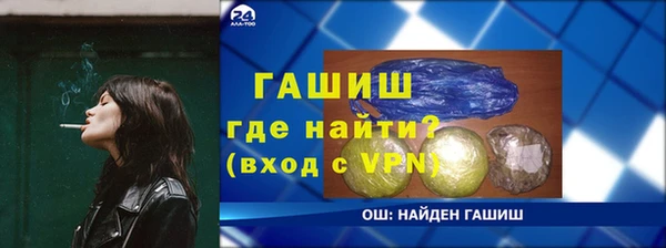 прущие крисы Баксан