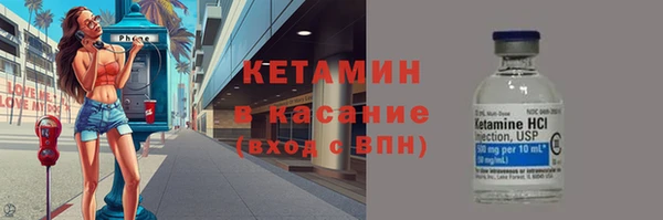 прущие крисы Баксан