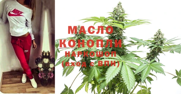 кокаин Балабаново