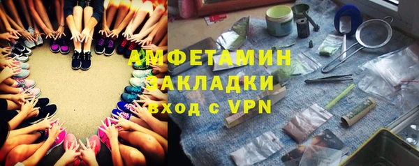 прущие крисы Баксан