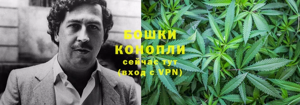 mdpv Балахна