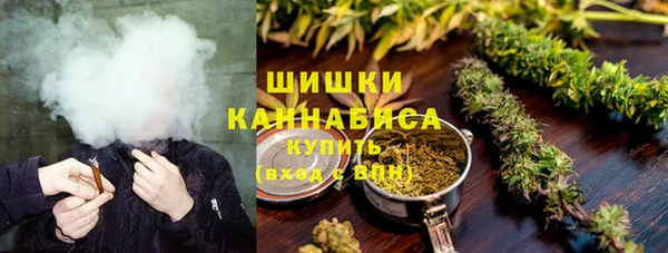 кокаин Балабаново