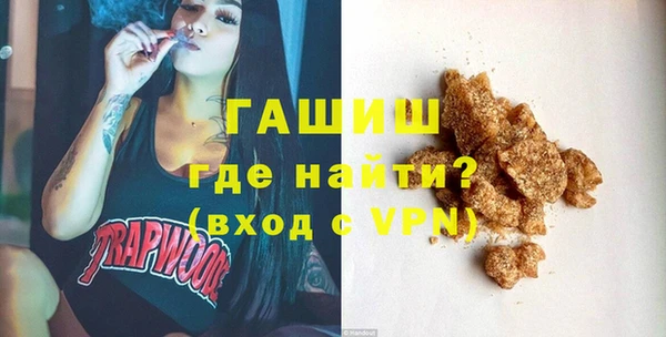кокаин Балабаново