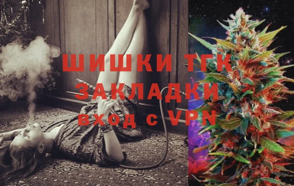 mdpv Балахна