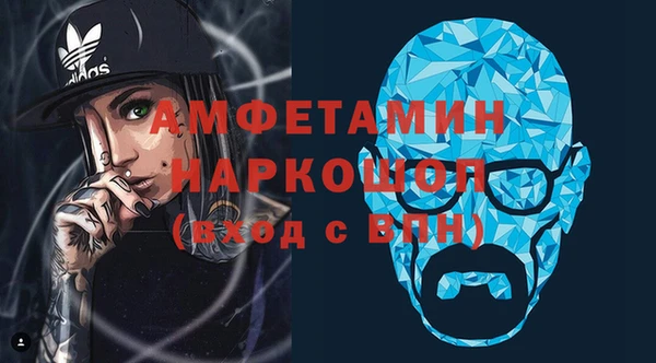 прущие крисы Баксан