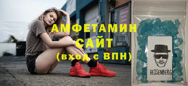 кокаин Балабаново