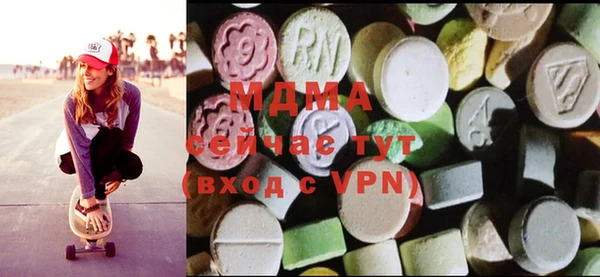mdpv Балахна