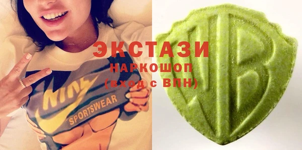 кокаин Балабаново