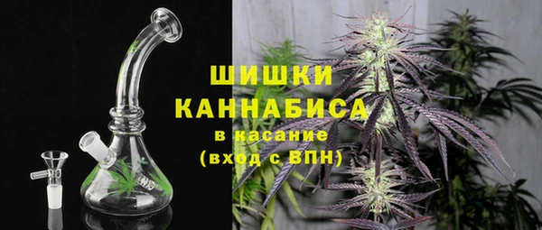 кокаин Балабаново