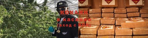 mdpv Балахна