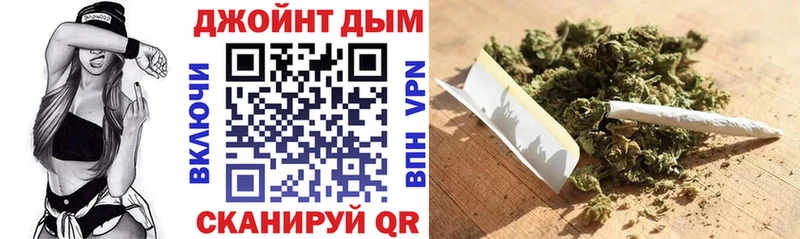 закладки  Шелехов  Марихуана сатива 